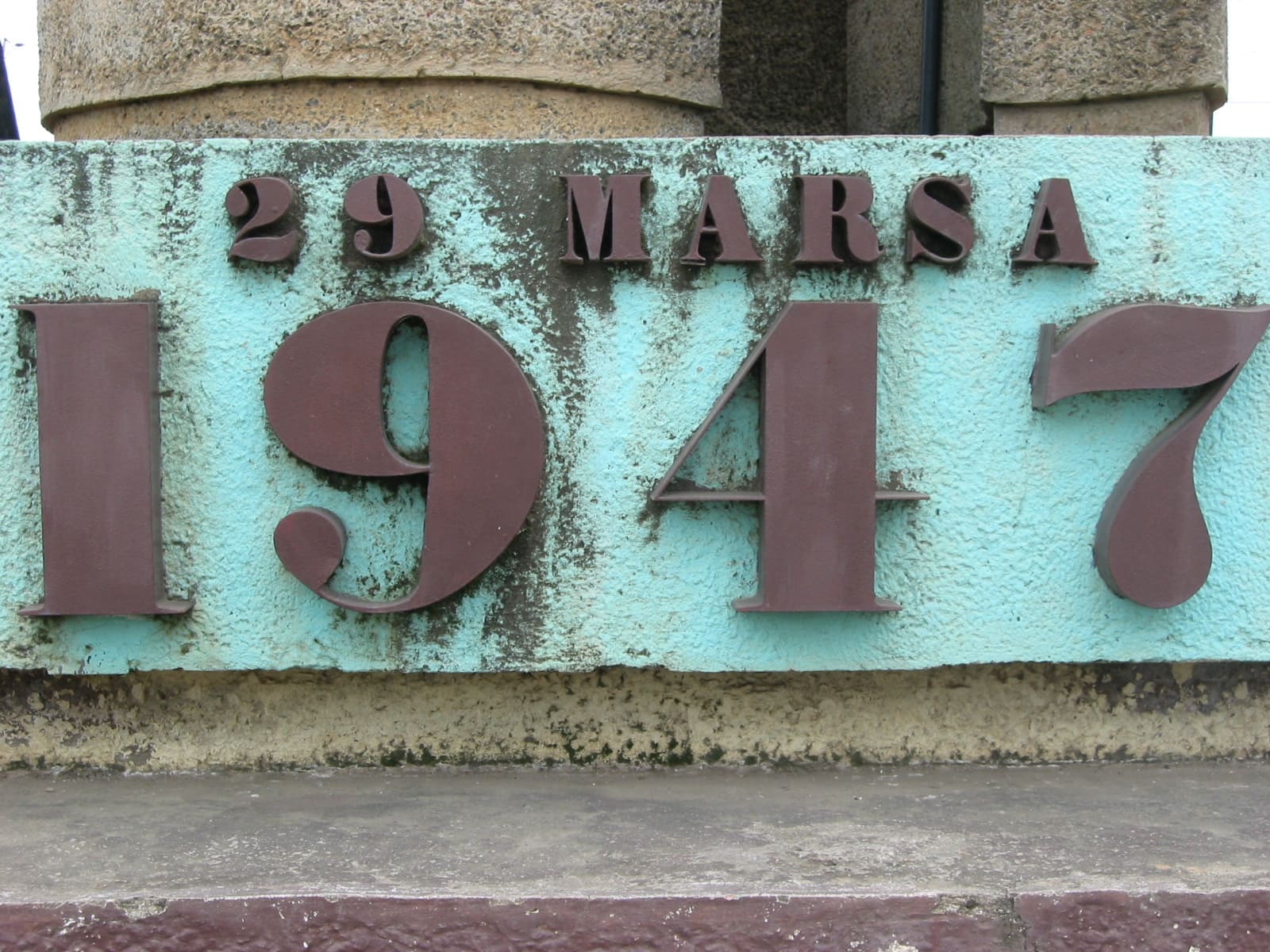Monument du 29 mars 1947 à Madagascar, commémorant l’insurrection